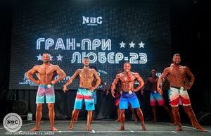 Mens Physique новички